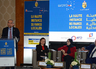 الهيئة العليا للمالية المحلية تقدم تقريرها السنوي الأول يوم الجمعة 16 أكتوبر