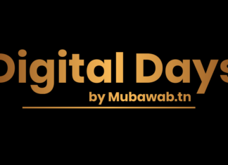 مبوّب تطلق “الأيام الرقمية” لخدمة سوق العقارات