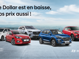 هيونداي توظّف انخفاض سعر الدولار لفائدة الحريف