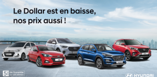 هيونداي توظّف انخفاض سعر الدولار لفائدة الحريف