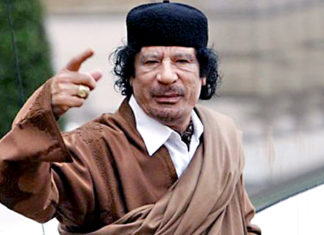 العثور على جزء من ثروة القذافي المنهوبة