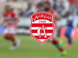 كوادر الافريقي خارج الحسابات..واليونسي يعدّ لهذا المخطط