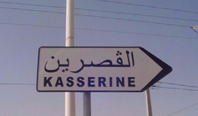 kasserine-640x375-2