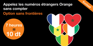 أورنج تونس تمنح مشتركيها الجديد وتطلق حصريا عروض جديدة نحو أرقام أورنج في الخارج