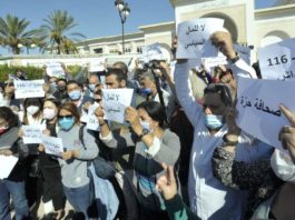 4 جمعيات تدعو البرلمان إلى التقيد بالدستور وعدم المصادقة على تنقيح المرسوم 116