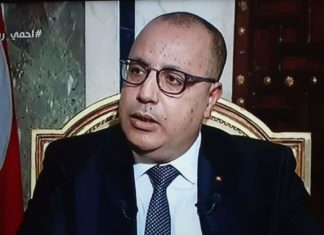 هشام المشيشي: غلق الفانا بالكامور كلفنا خسائر بـ 800 مليار