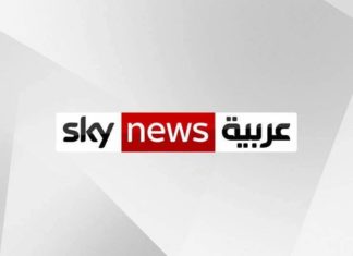 سكاي نيوز عربية..صدارة رقمية ترسم مستقبل التغطية الإخبارية