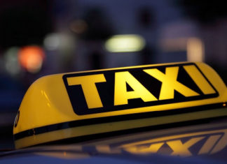 حدائق قرطاج: القبض على شخص من أجل محاولة سلب سائق سيّارة أجرة تاكسي