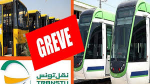 اضراب