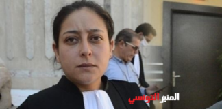 قضية المحامية نسرين قرناح : جمعية المحاميين الشبان تودع الشكايات الجزائية