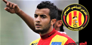 الترجي الرياض التونسي يشترط هذا المبلغ للتفريط في ه ياسين الخنيسي