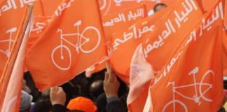 التيار الديمقراطي: انتقاد سلوك النقابات الأمنية المتطرف