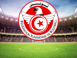 ما حقيقة منع أعضاء المكتب الجامعي من السفر؟