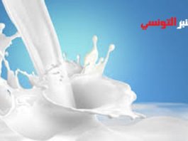 تفاصيل الزيادة في أسعار الحليب (وثيقة)