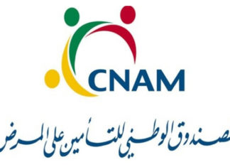 نوفل عميرة: “وضعية “الكنام” تتدهور يوميا مقابل غياب الحلول”