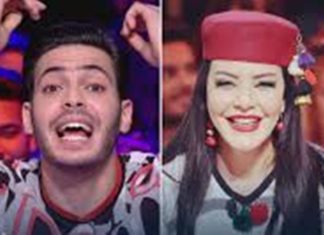 بعد ان وصفته بـ”القفّاف”.. زياد المكي يرد على بيّة الزردي