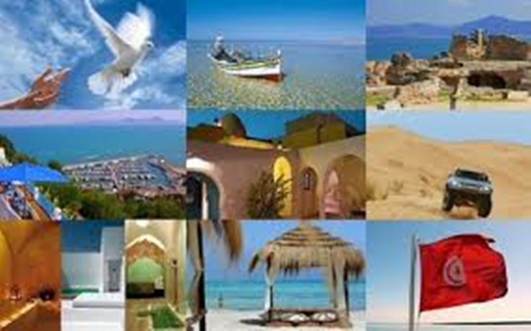 سياحة تونس