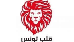 قلب تونس