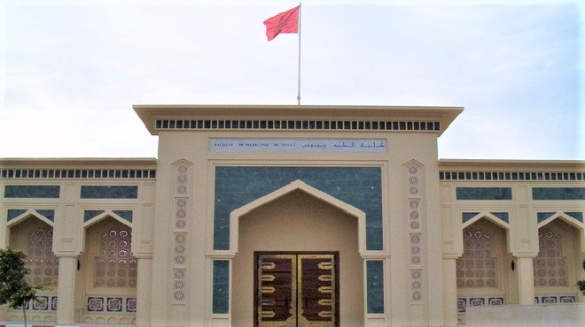 كلية الطب بتونس تتحصّل على شهادة الاعتماد من قبل الهيئة العالمية لعمداء كلية الطب-faculte-medecine-tunisie