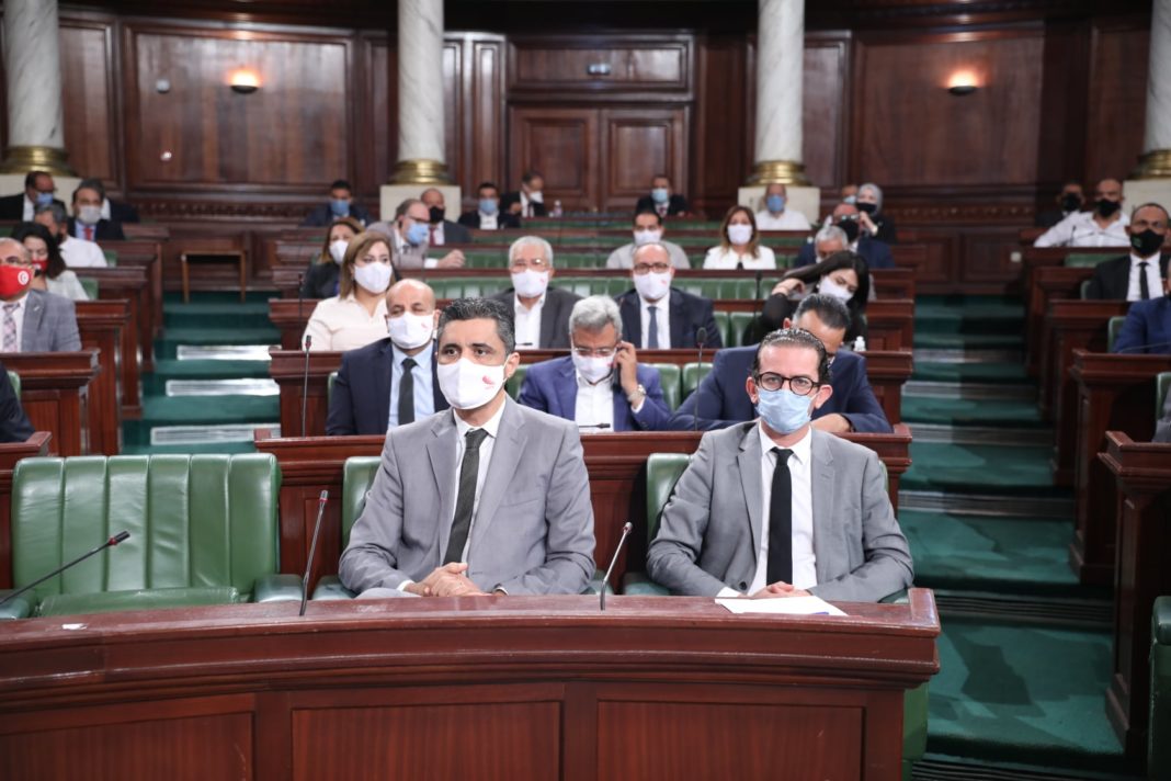 مجلس