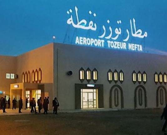 استئناف الرحلات باتجاه مطار توزر نفطة الدولي