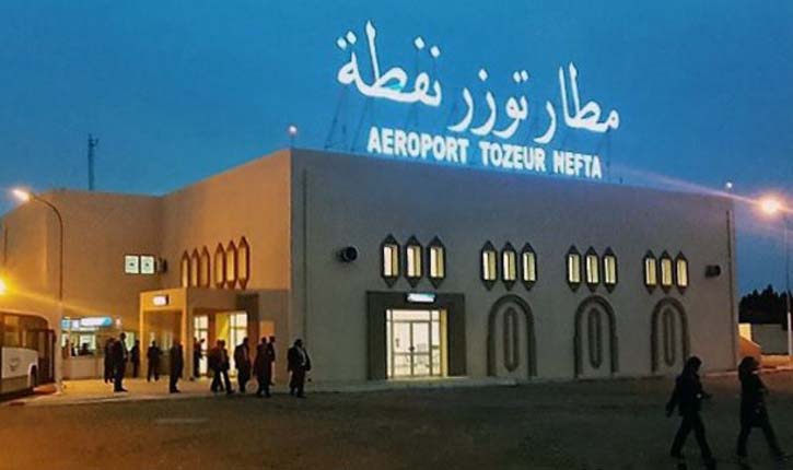 مطار-توزر-نفطة
