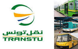 تجمع عمالي مرتقب لأعوان شركة نقل تونس