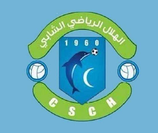 هلال الشّابة يعُود إلى الرابطة المحترفة الأولى
