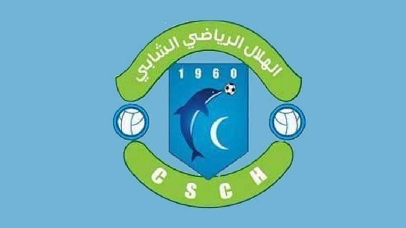 هلال-الشابة-1