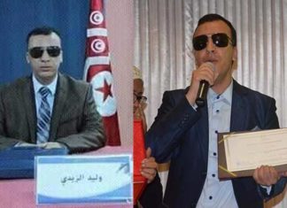 إقالة وزير الثقافة وليد الزيدي