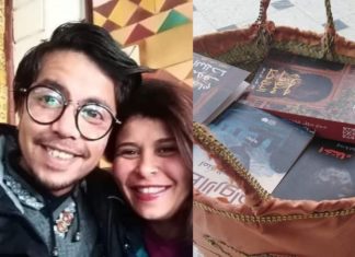 صور : شاب تونسي يقدم قفة كتب لخطيبته