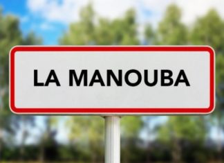 منوبة: وفاة عائلة متكونة من 4 أشخاص