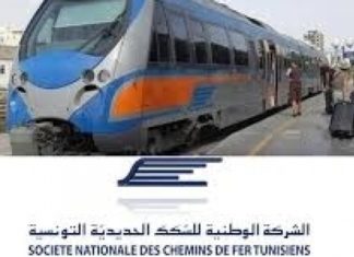 توقف القطارات من تونس إلى باجة وجندوبة