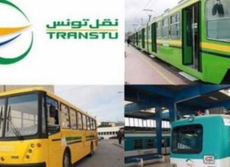 أعوان شركة نقل تونس في إضراب بيومين