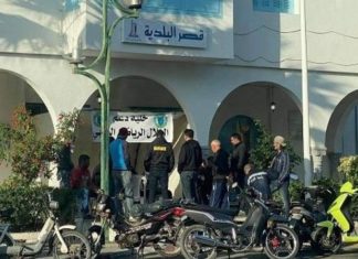 الشابة : غلق 14 مقرا لادارات عمومیة ومؤسسات مالیة وشركات تجاریة وبیئیة