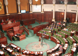 اليوم.. البرلمان يناقش ميزانية الدولة لسنة 2021