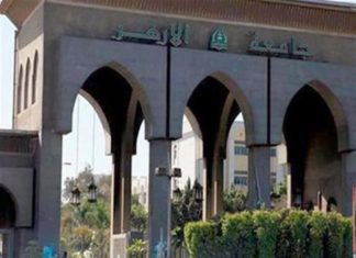 أستاذة عقيدة بجامعة الأزهر تثير الجدل حول ” زواج المسلمة من غير المسلم”