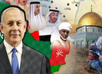 السعودية وقطر والمغرب ضمن 5 دول “على أجندة” التطبيع