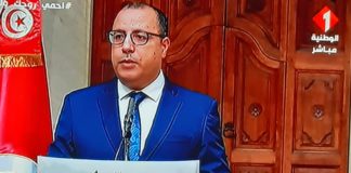 كورونا: المشيشي يتوجّه بكلمة إلى الشعب التونسي