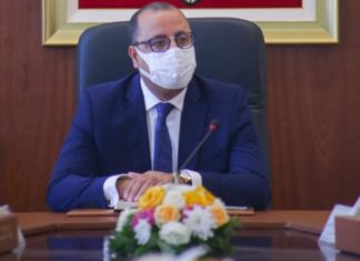 المشيشي يعلن جملة من القرارات لفائدة القطاع الثقافي