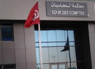 أحزاب وشخصيات وطنية تعتزم تقديم قضية بخصوص الخروقات الواردة في تقرير دائرة المحاسبات