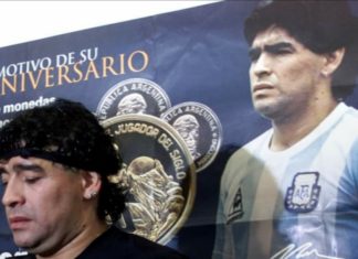 نادي “نابولي”: رحيل مارادونا ضربة مدمرة لنا وللمدينة