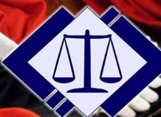 نقابة القضاة: التمديد في الإضراب إلى 4 ديسمبر