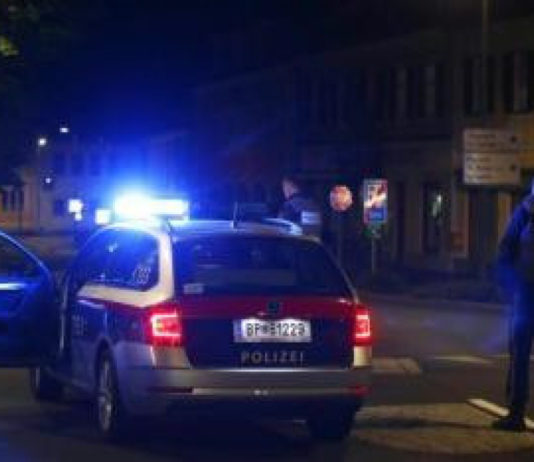 داعش الإرهابي يُعلن مسؤوليته عن هجوم فيينا