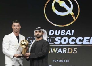 الإعلان عن المرشحين لنيل جائزة “غلوب سوكر” لأفضل لاعب في العام 2020