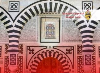 مجلس الوزراء يصادق على عدد من مشاريع القوانين والأوامر الحكومية