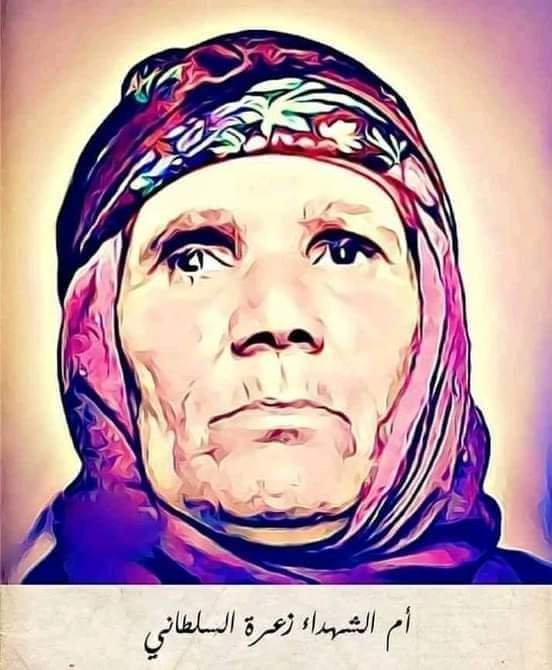 FB_IMG_1606242236203