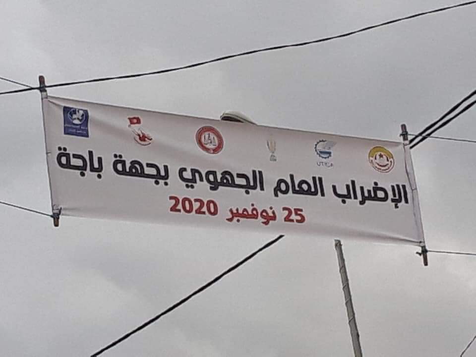 FB_IMG_1606294575194