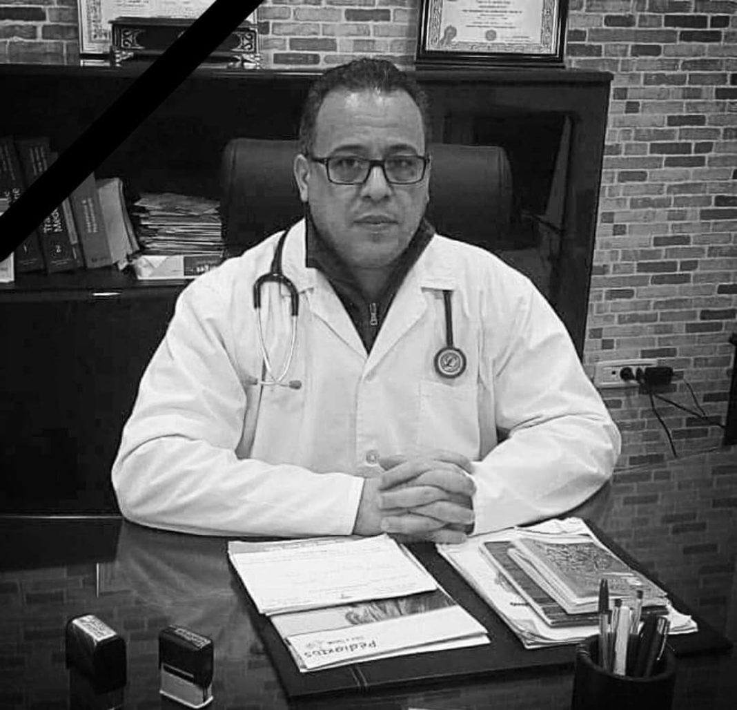 FB_IMG_1606552476146