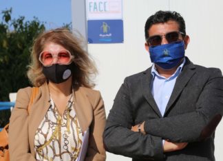 المستشفى الجهوي الحبيب بوقطفة ببنزرت يفتتح فضاء خاصّا لاستقبال وعيادة مرضى الكوفيد-19